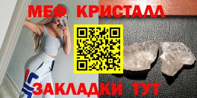 каннабис Гагарин