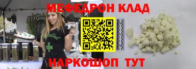 скорость Гатчина