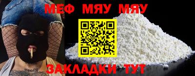 каннабис Гагарин