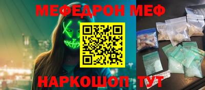 каннабис Гагарин