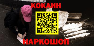 крисы Гай