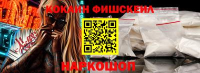 каннабис Гагарин