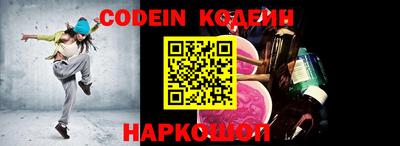 скорость Гатчина