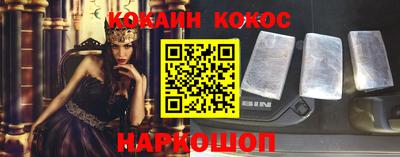 каннабис Гагарин