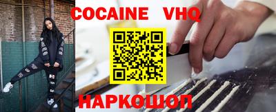 крисы Гай