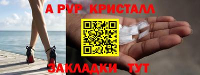 скорость Гатчина