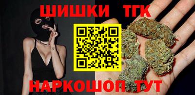 крисы Гай