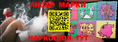 каннабис Гагарин