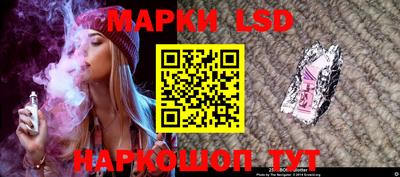 каннабис Гагарин