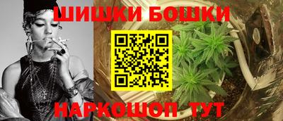 крисы Гай