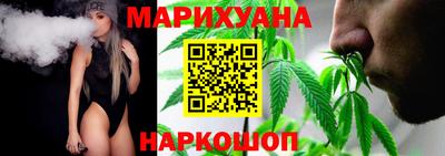крисы Гай