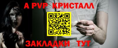 каннабис Гагарин