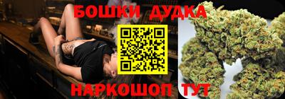 скорость Гатчина