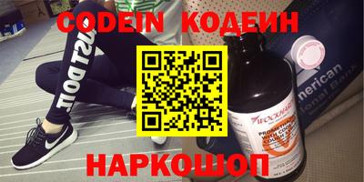 скорость Гатчина
