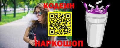 скорость Гатчина