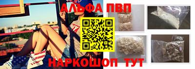 скорость Гатчина