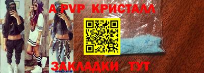 скорость Гатчина