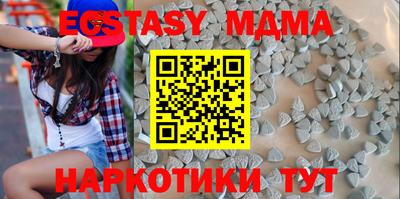 крисы Гай