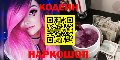 крисы Гай