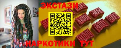 каннабис Гагарин