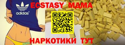 скорость Гатчина