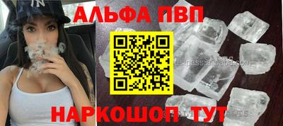 скорость Гатчина