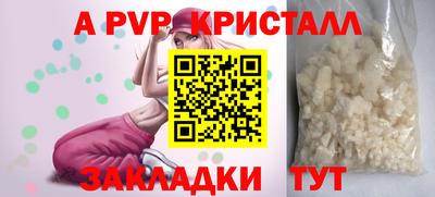 каннабис Гагарин