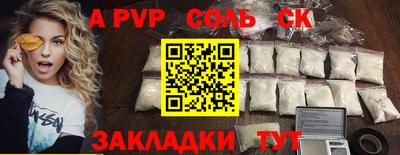 каннабис Гагарин