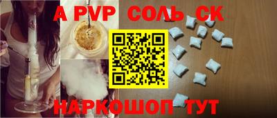 каннабис Гагарин