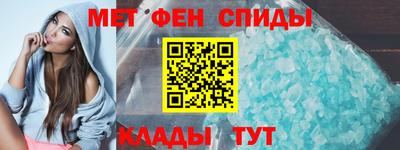 крисы Гай