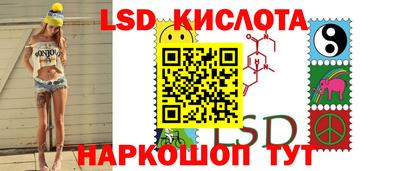 крисы Гай