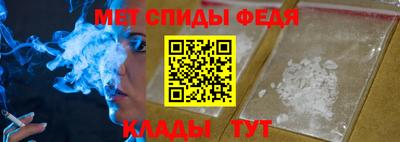 крисы Гай