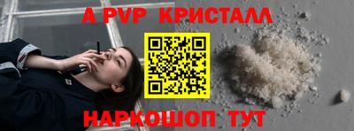 каннабис Гагарин