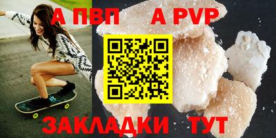 каннабис Гагарин