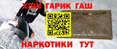скорость Гатчина