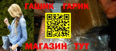 скорость Гатчина