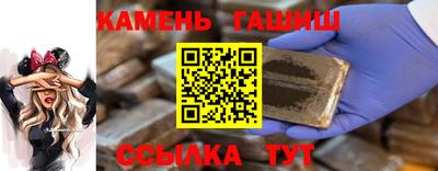 скорость Гатчина