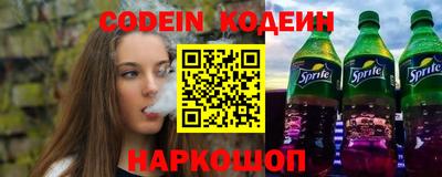 крисы Гай
