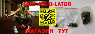 каннабис Гагарин